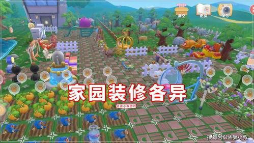 网友爆料劲家庄园视频,揭秘神秘庄园背后的故事  第3张