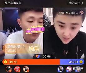 五哥爆料二嫂视频大全集,二嫂视频大全集幕后真相大曝光 第1张 五哥爆料二嫂视频大全集,二嫂视频大全集幕后真相大曝光 第1张