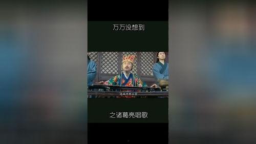 好好笑的爆料视频下载,笑料百出，笑点连连