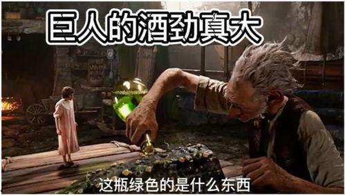 小巨人在线观看,在线观看,揭秘篮球梦想的非凡旅程 第1张 小巨人在线观看,在线观看,揭秘篮球梦想的非凡旅程 第1张