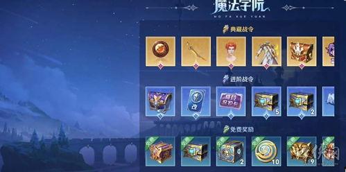 s34王者荣耀最新爆料,神秘英雄登场,战局再掀风云 第1张 s34王者荣耀最新爆料,神秘英雄登场,战局再掀风云 第1张