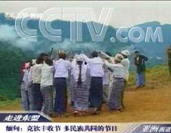 台湾新闻爆料缅甸事件视频,缅甸事件内幕视频引发关注  第3张